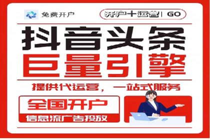 快手信息流广告如何助力品牌增长？看这些案例！